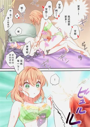 第16頁圖