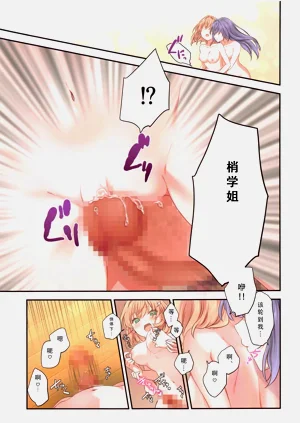 第18頁圖