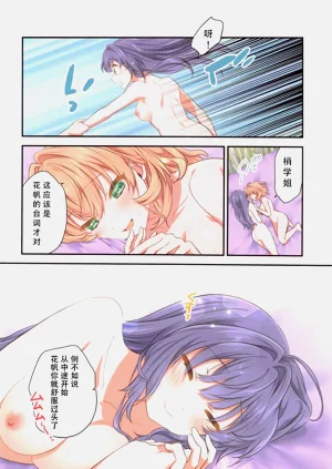 第25頁圖