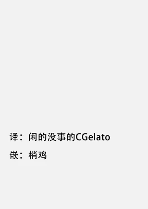 第28頁圖