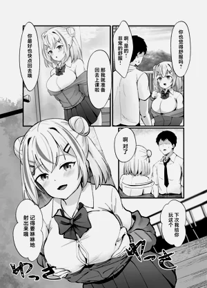 第15页图