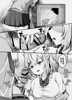 第2页图