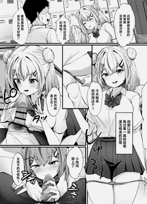 第23页图