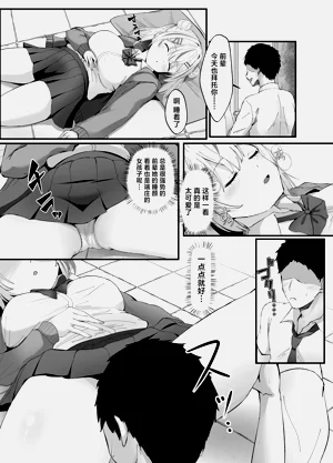 第29页图