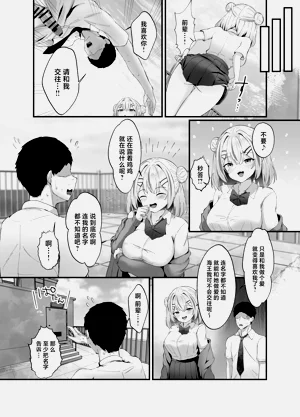 第50页图