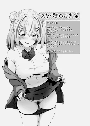 第53页图
