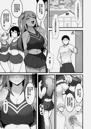 第27頁圖