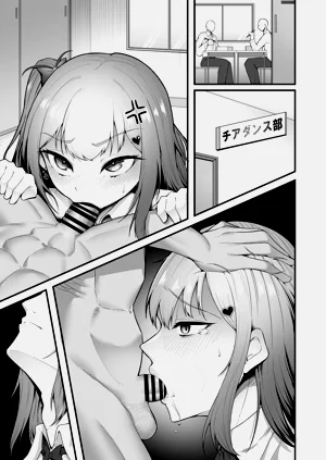 第51頁圖