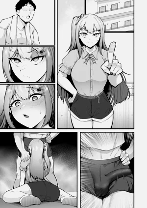 第57頁圖