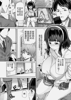 第11頁圖