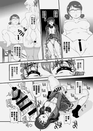 第21頁圖