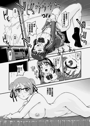 第22頁圖