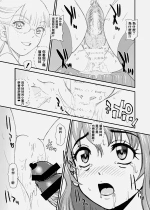 第24頁圖