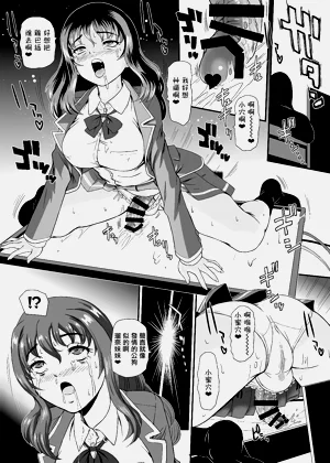 第26頁圖