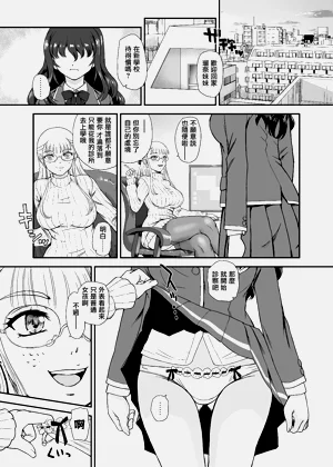 第6頁圖