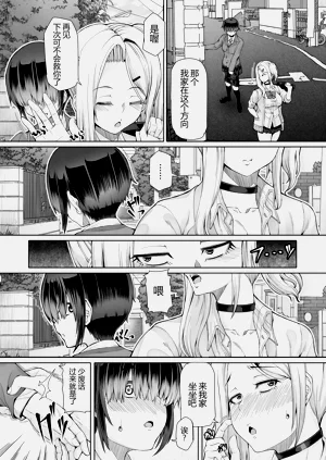 第21頁圖