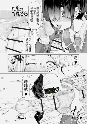 第28頁圖