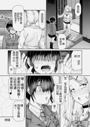 第36頁圖