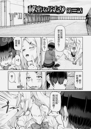 第37頁圖