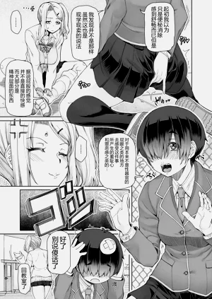 第39頁圖