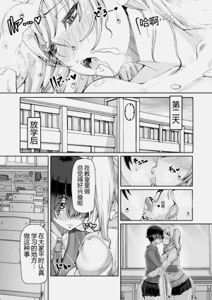第43頁圖