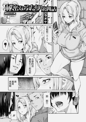 第53頁圖