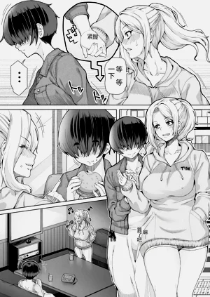 第55頁圖