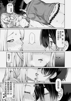 第63頁圖