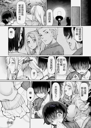 第68頁圖
