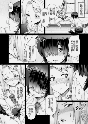 第70頁圖