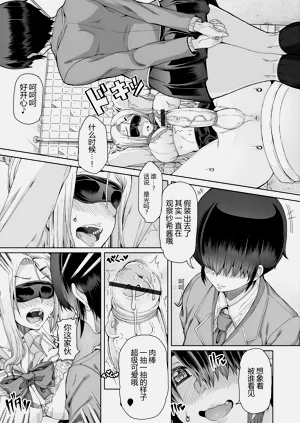 第73頁圖
