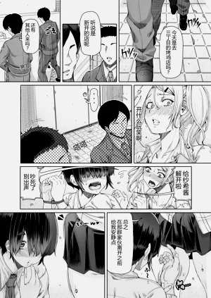 第78頁圖
