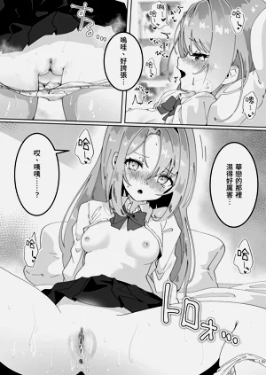 第11页图