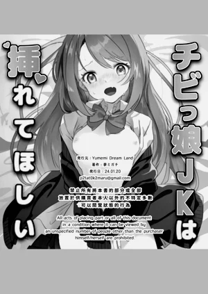 第29页图