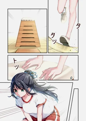 第13頁圖