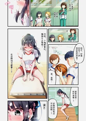 第14頁圖