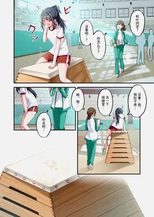 第16頁圖