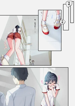 第17頁圖