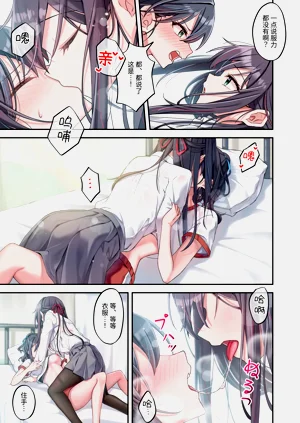 第25頁圖