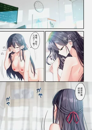 第37頁圖
