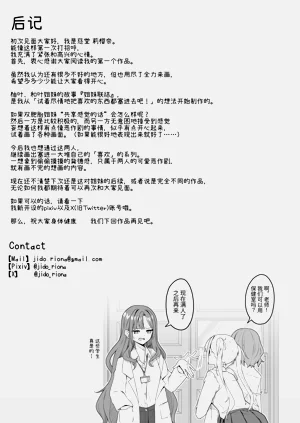 第39頁圖