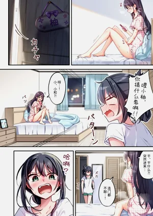 第8頁圖