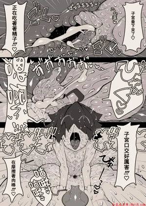 第28页图