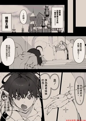 第32页图