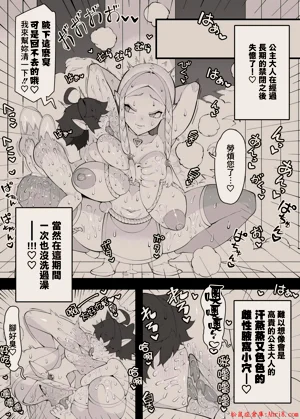 第4页图