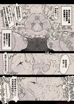 第6页图
