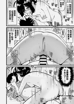 第28页图