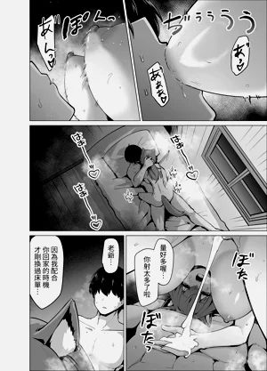 第16頁圖