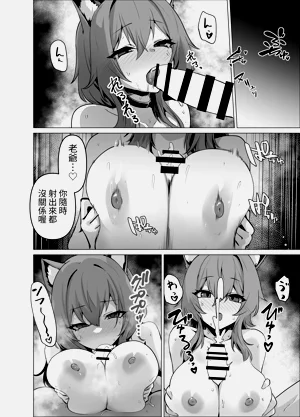 第22頁圖