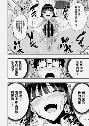 第23頁圖